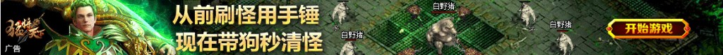 单片机小电路